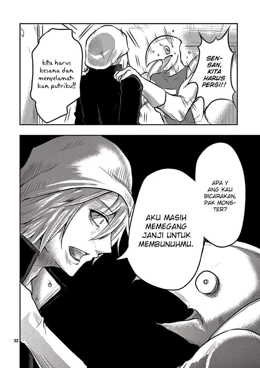 1000 Yen Hero chapter 02 halaman 34