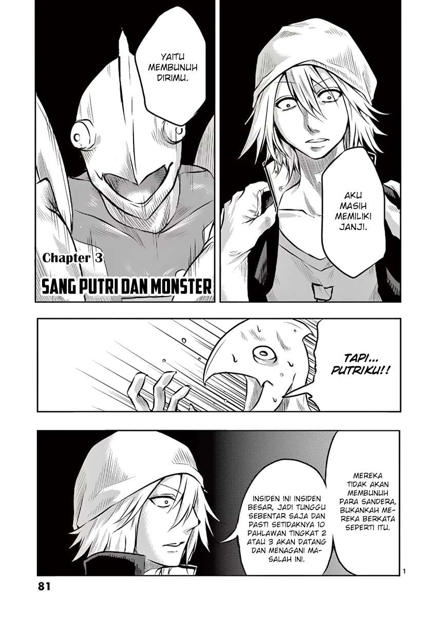 1000 Yen Hero chapter 03 halaman 1