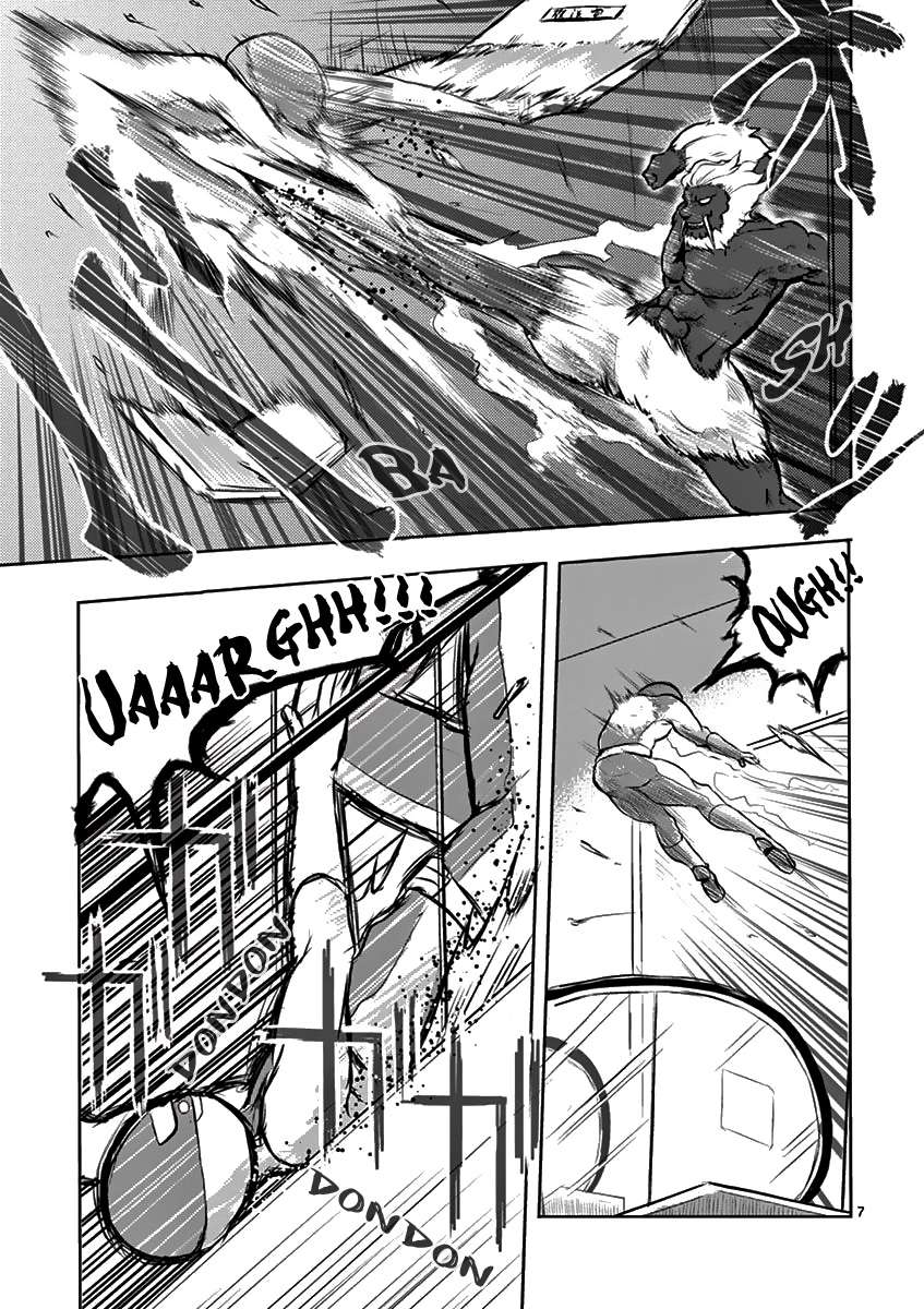 1000 Yen Hero chapter 03 halaman 8
