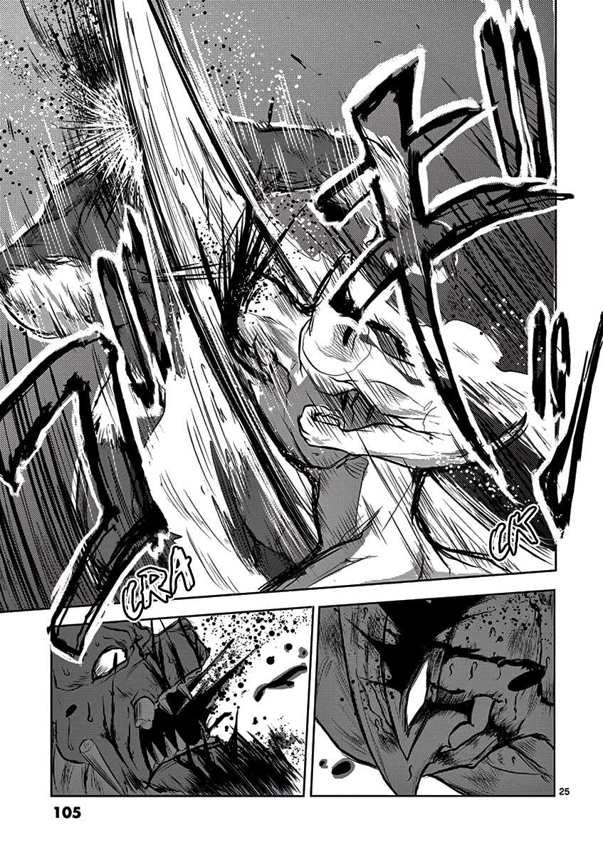 1000 Yen Hero chapter 03 halaman 26