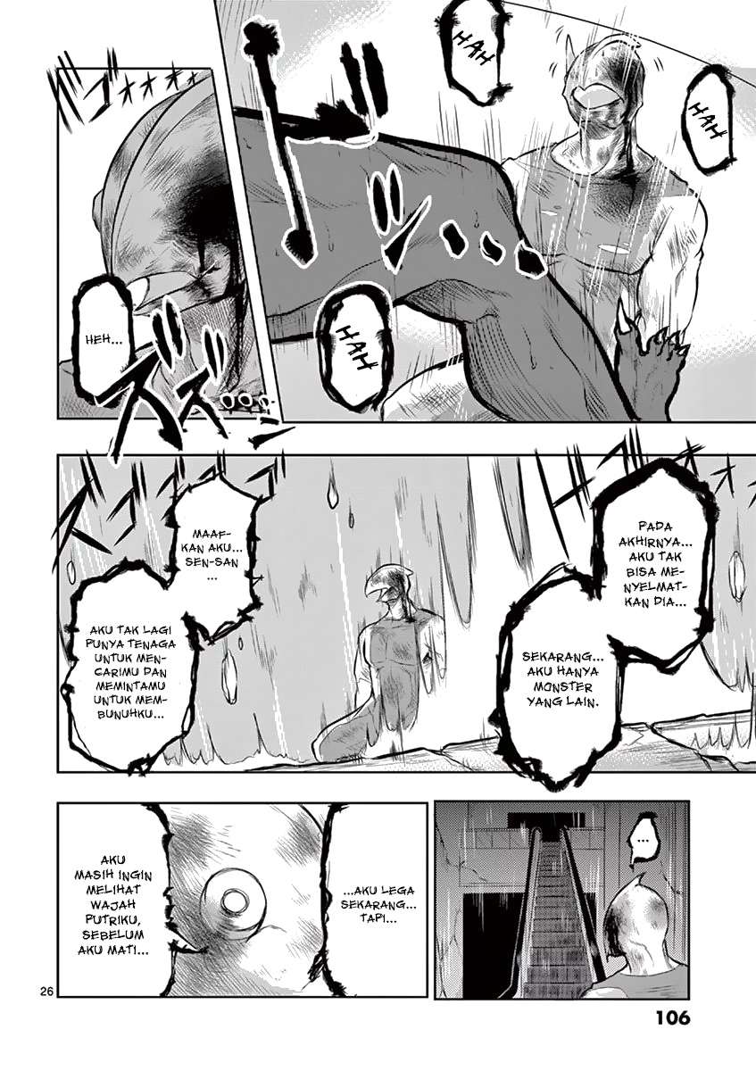 1000 Yen Hero chapter 03 halaman 27