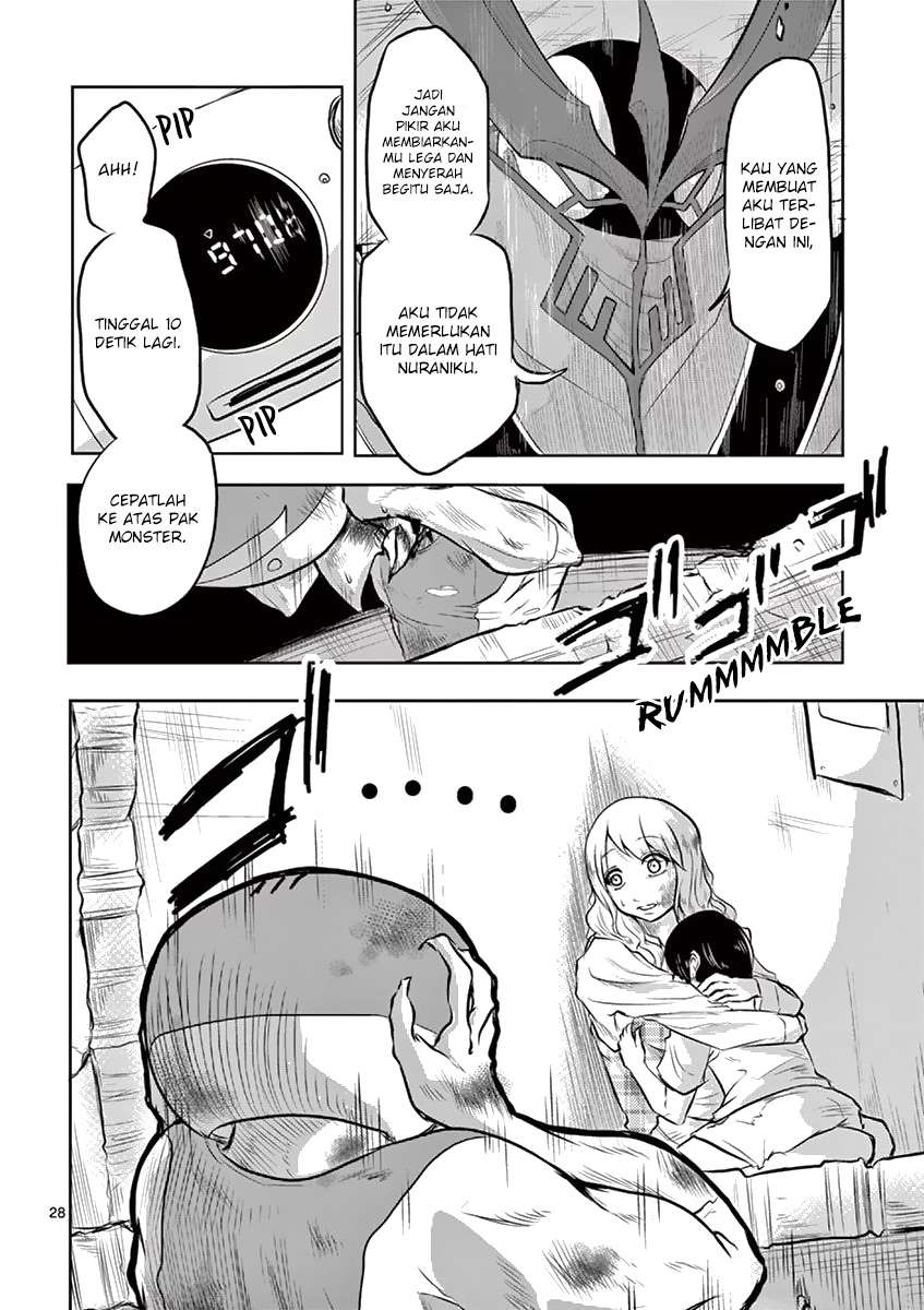 1000 Yen Hero chapter 03 halaman 29
