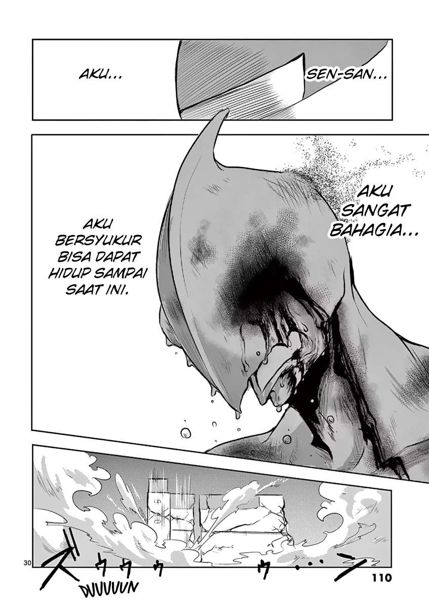 1000 Yen Hero chapter 03 halaman 31