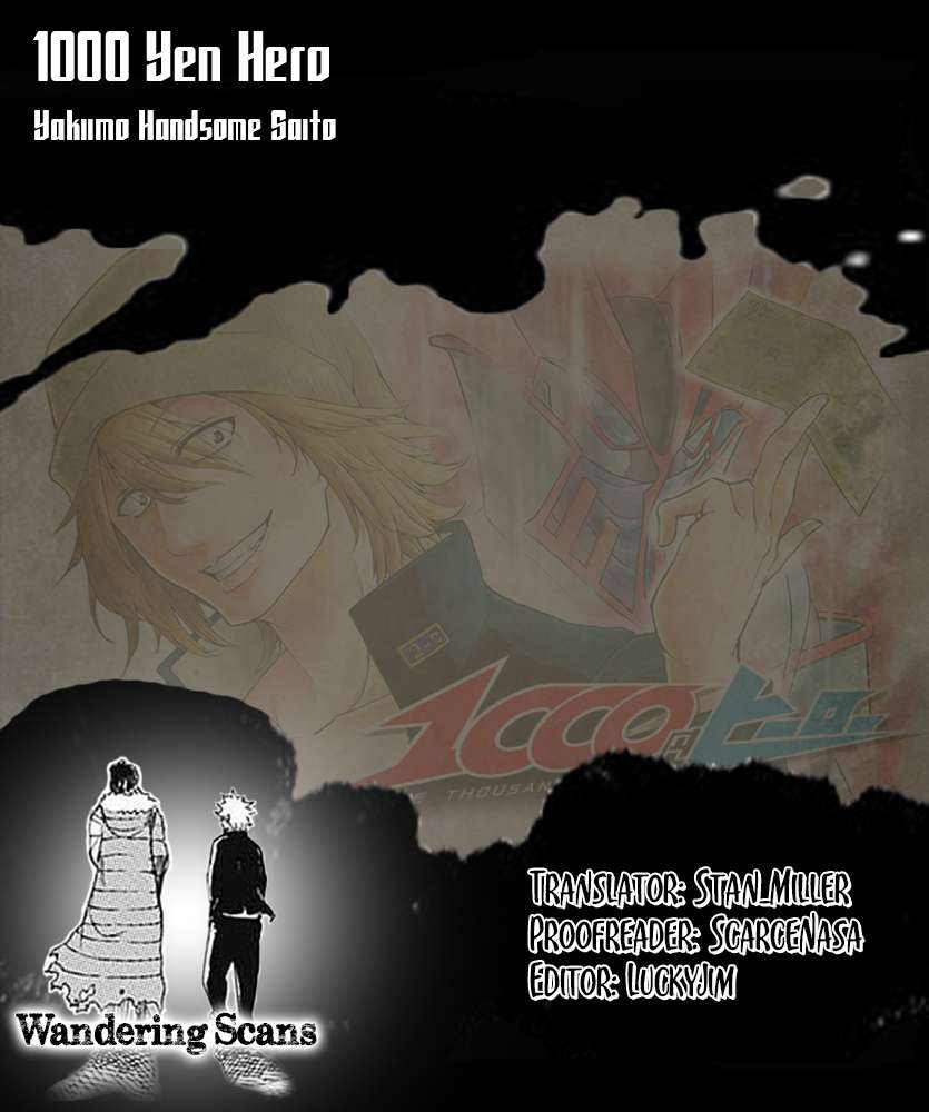 1000 Yen Hero chapter 03 halaman 34