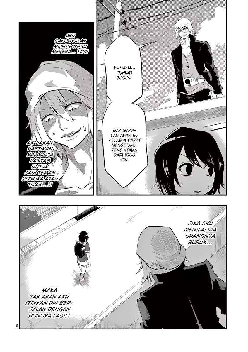 1000 Yen Hero chapter 04 halaman 7