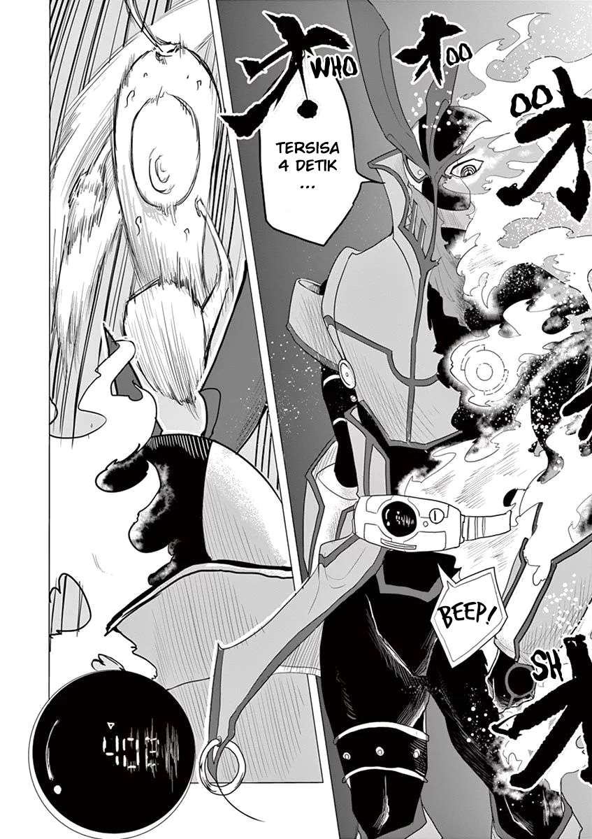 1000 Yen Hero chapter 05 halaman 11