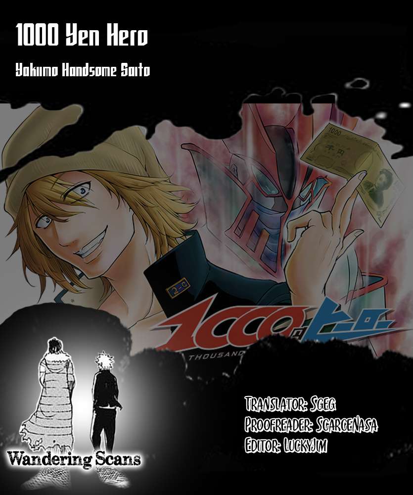 1000 Yen Hero chapter 05 halaman 22