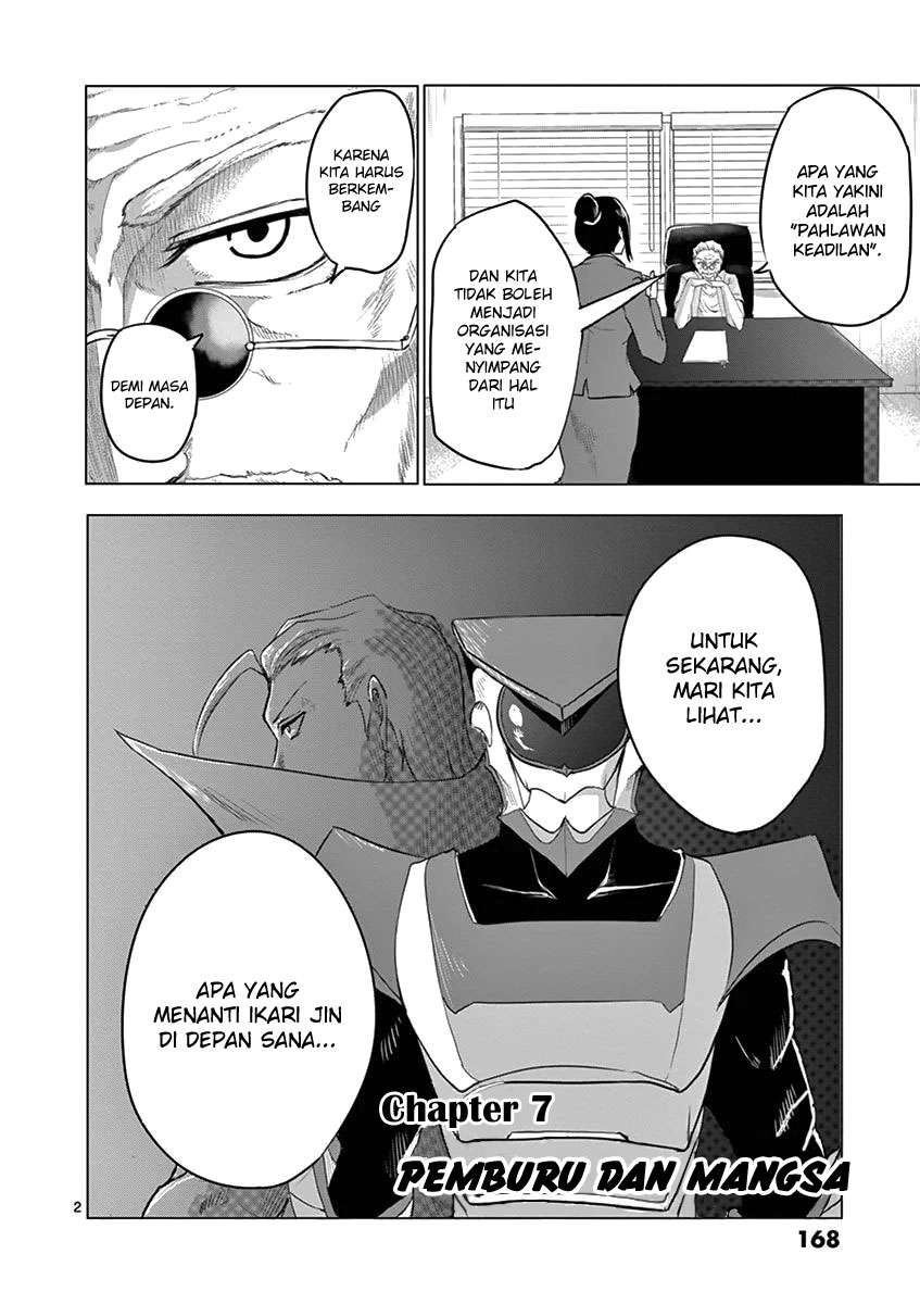 1000 Yen Hero chapter 07 halaman 3