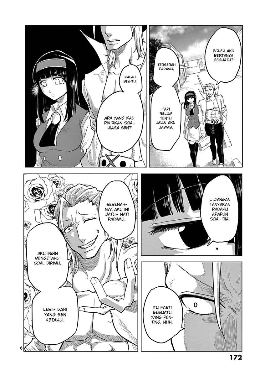 1000 Yen Hero chapter 07 halaman 7