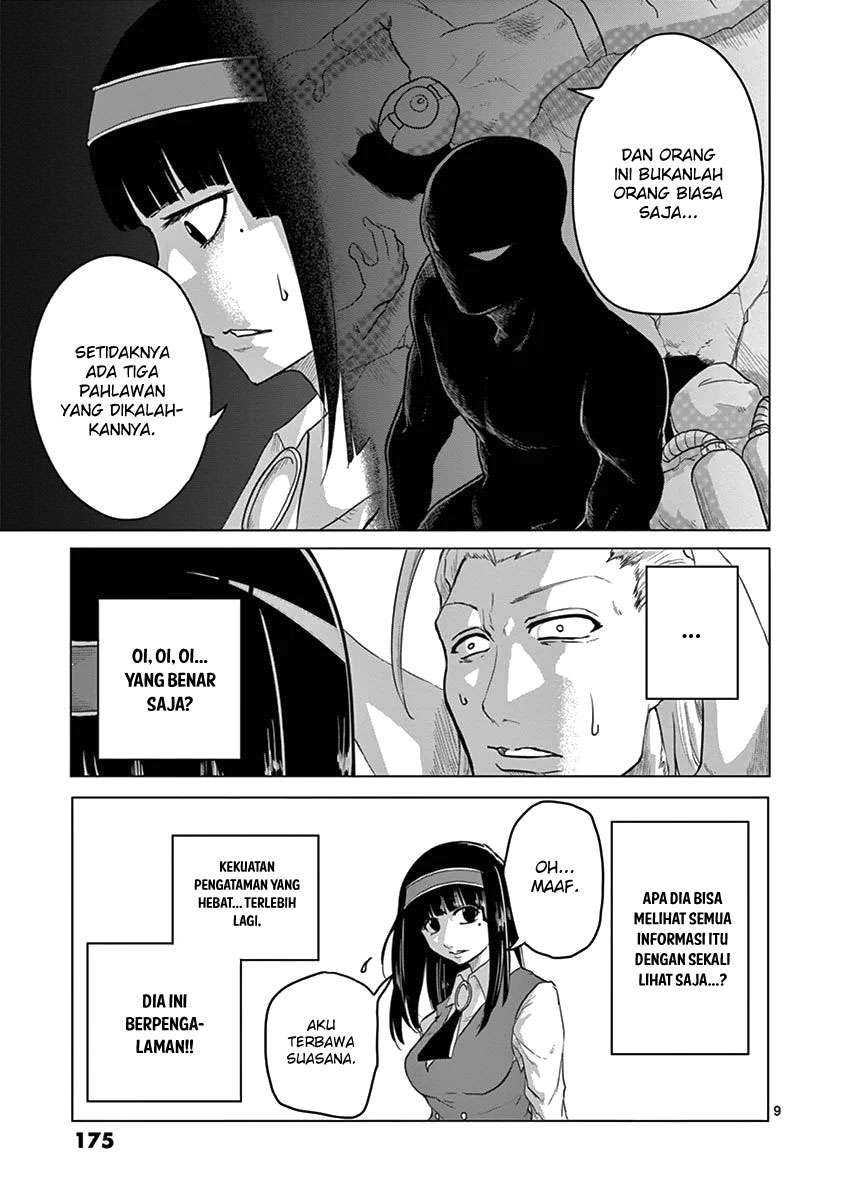 1000 Yen Hero chapter 07 halaman 10