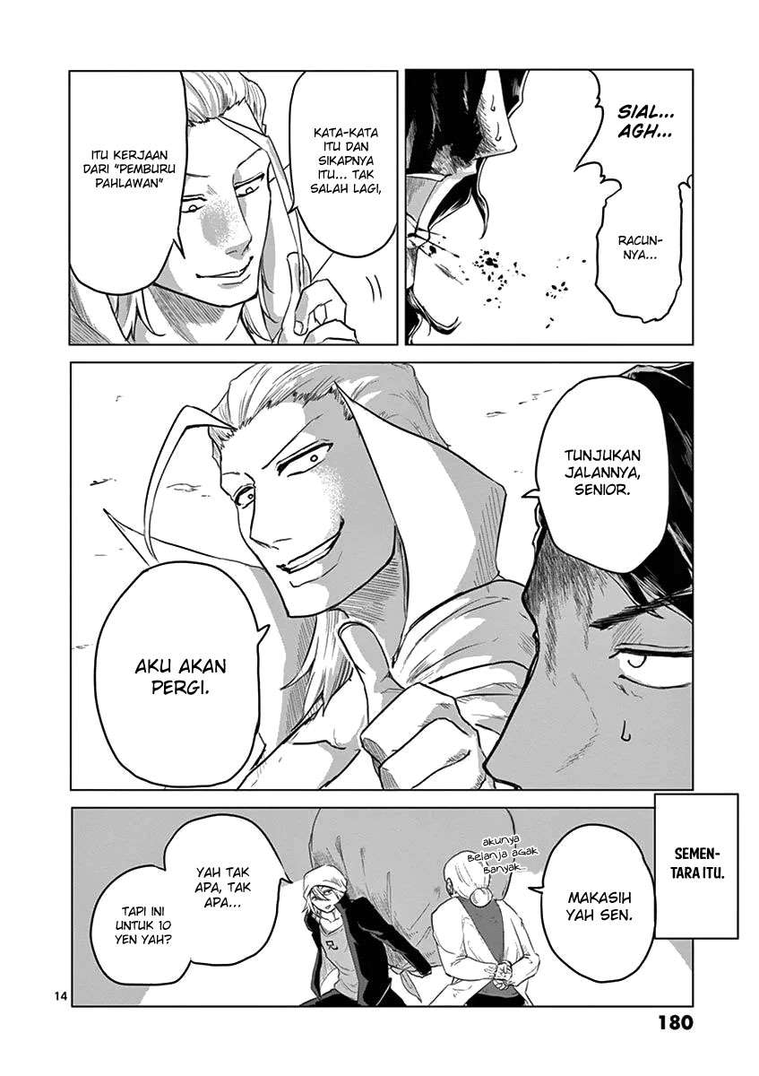1000 Yen Hero chapter 07 halaman 15