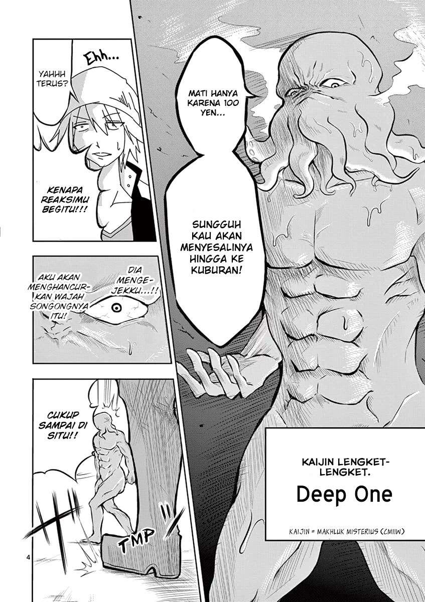 1000 Yen Hero Bab 1 halaman 6