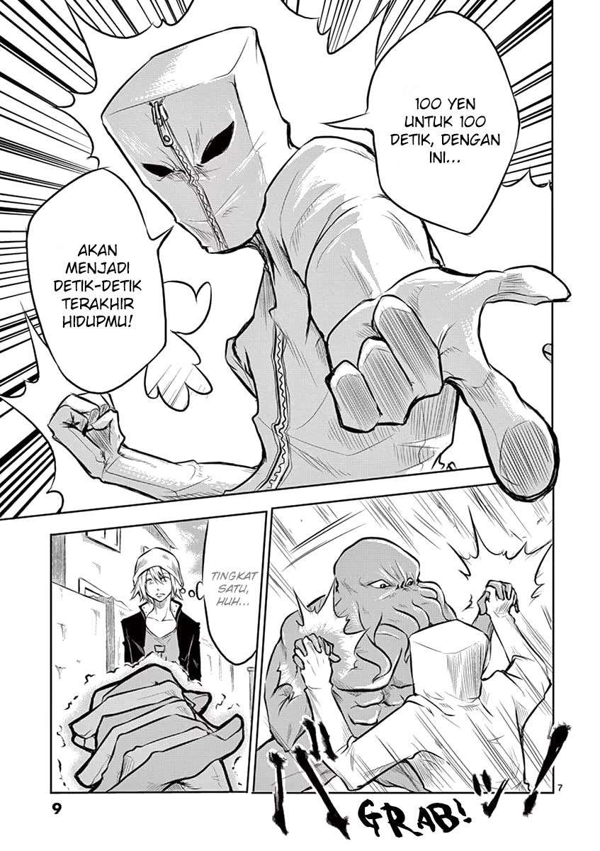 1000 Yen Hero Bab 1 halaman 9