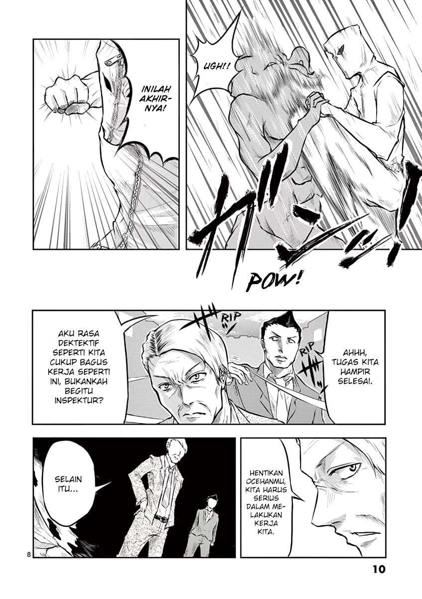 1000 Yen Hero Bab 1 halaman 10