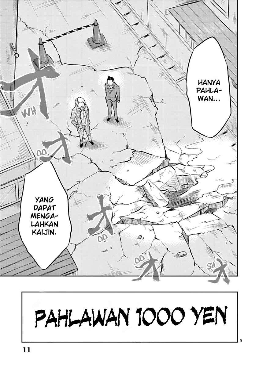1000 Yen Hero Bab 1 halaman 11