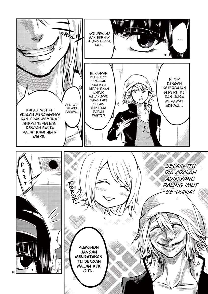1000 Yen Hero Bab 1 halaman 18