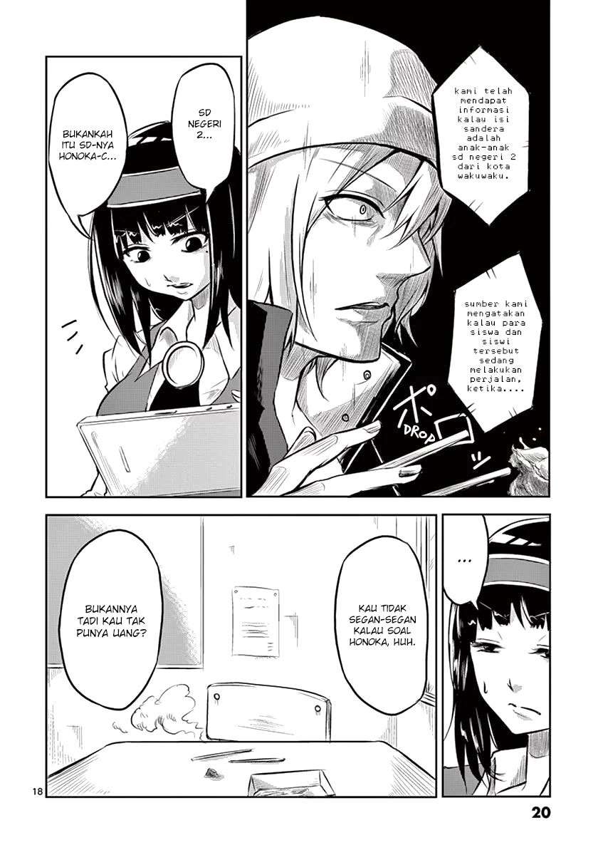 1000 Yen Hero Bab 1 halaman 20