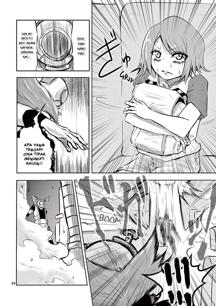 1000 Yen Hero Bab 1 halaman 26