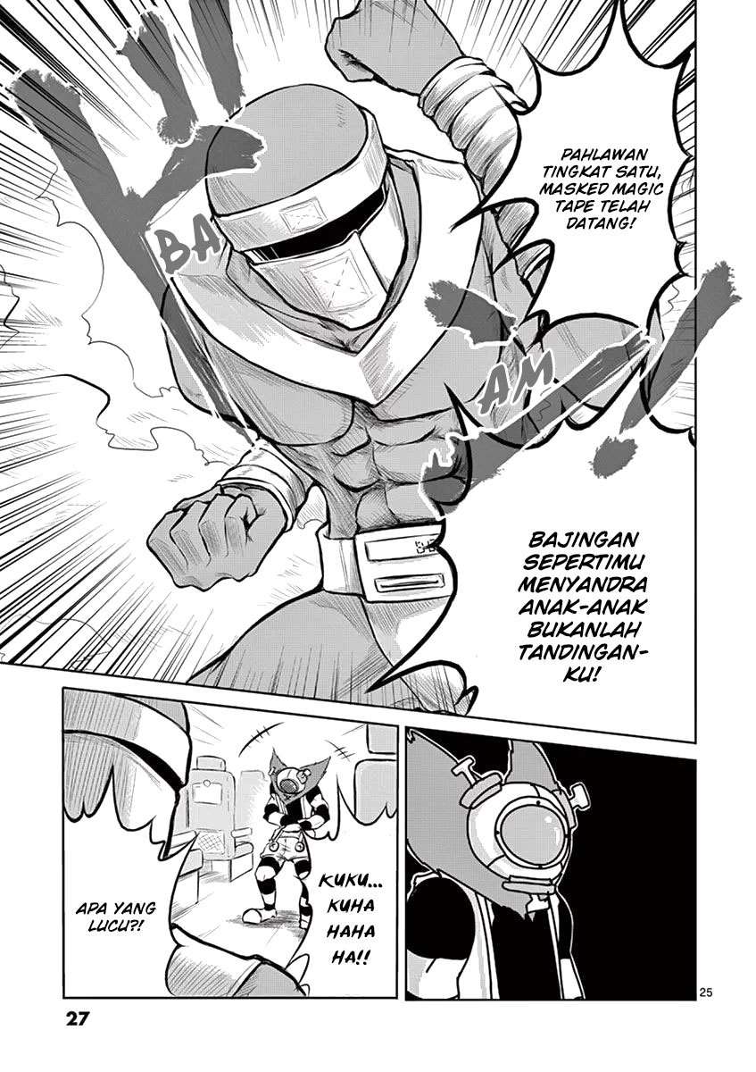 1000 Yen Hero Bab 1 halaman 27