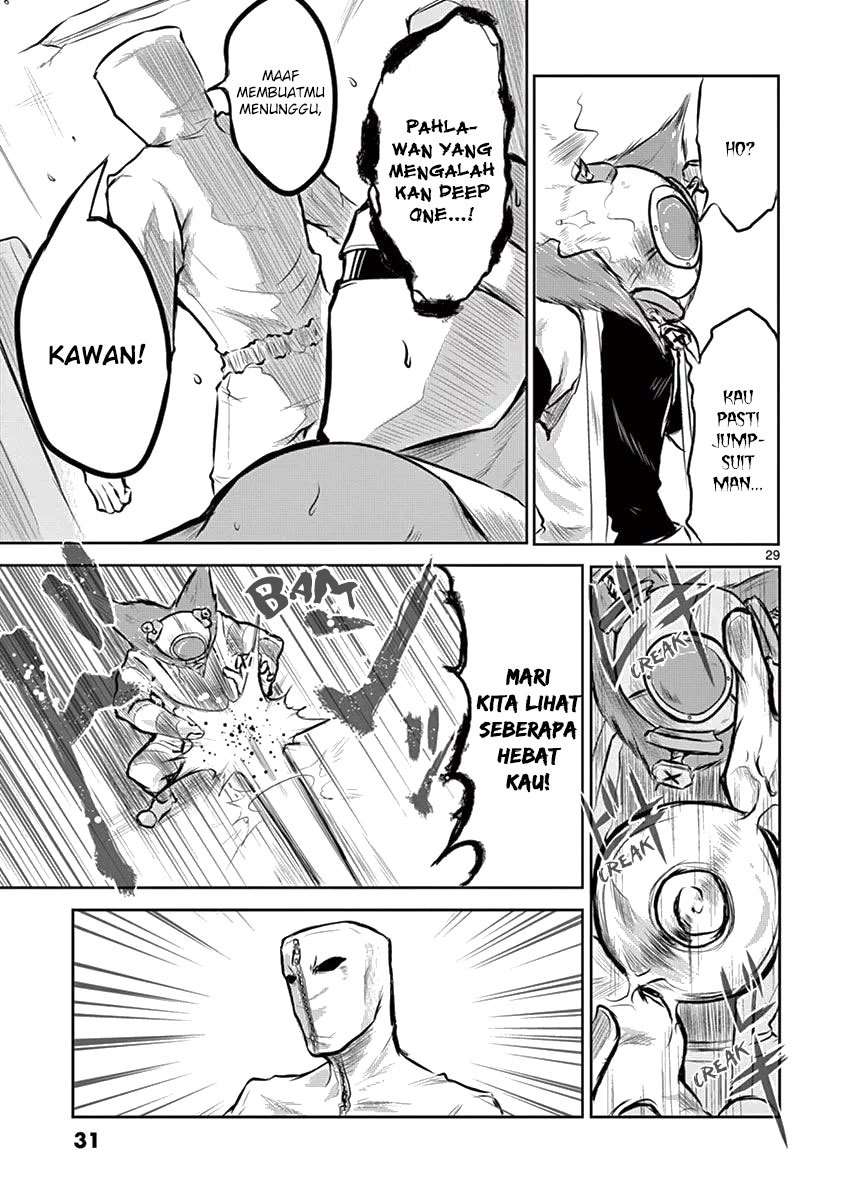 1000 Yen Hero Bab 1 halaman 31
