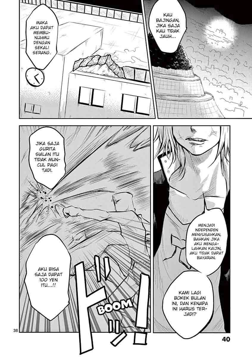 1000 Yen Hero Bab 1 halaman 40