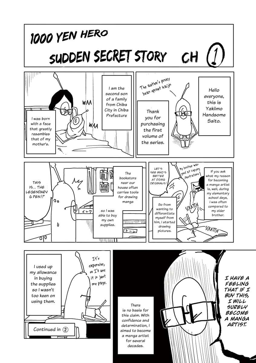 1000 Yen Hero Bab 1 halaman 47