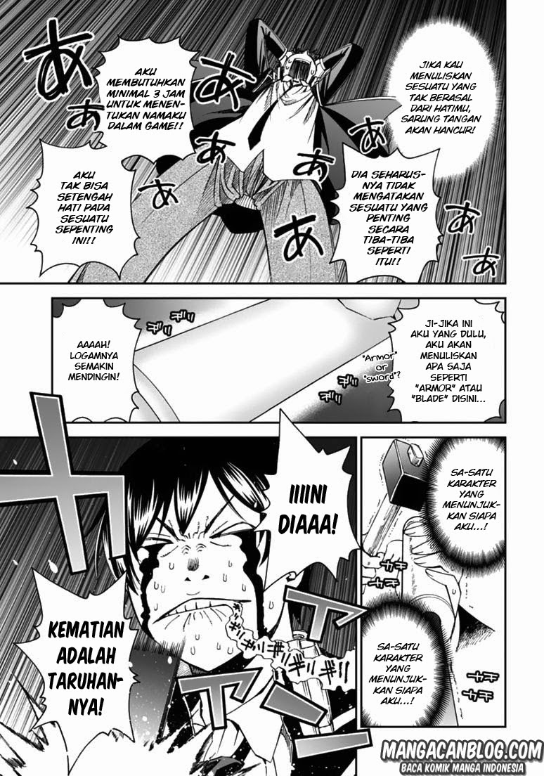 12 Beast Bab 08 halaman 19