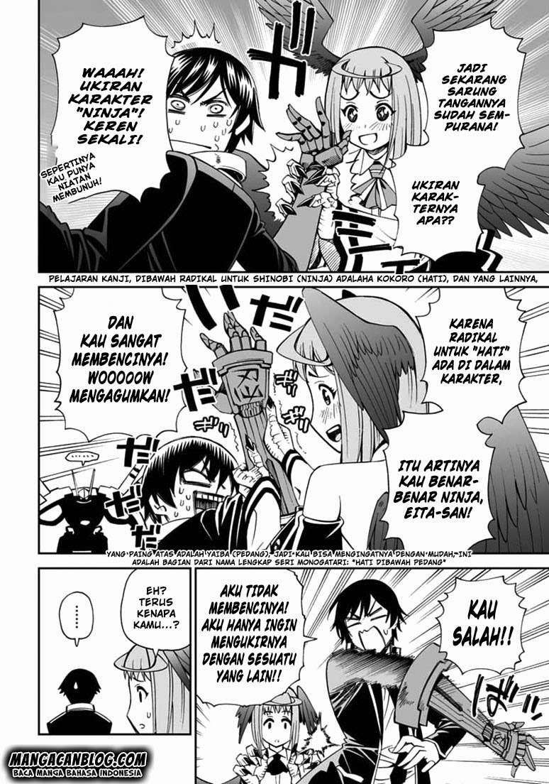 12 Beast Bab 09 halaman 4