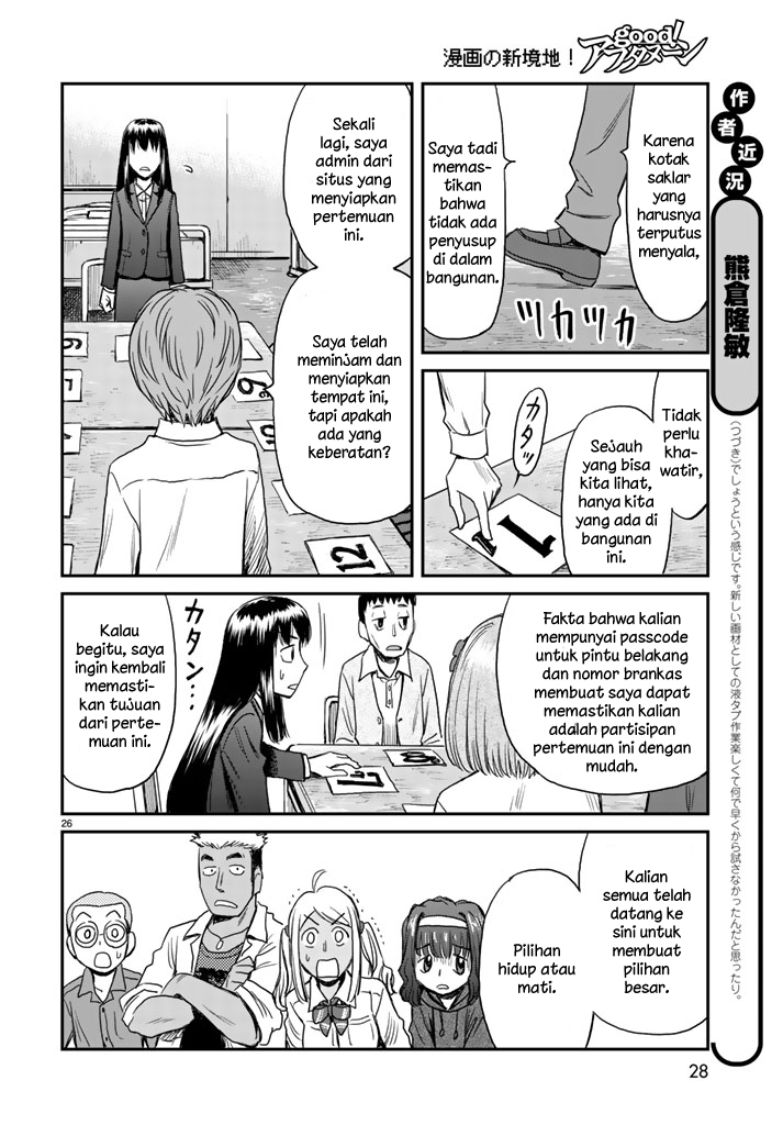 12 Suicidal Children Bab 1 halaman 23