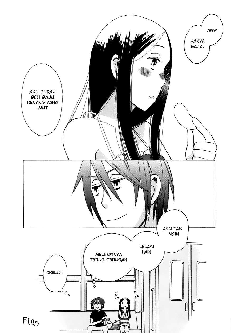 14 Sai No Koi chapter 01.6 halaman 5