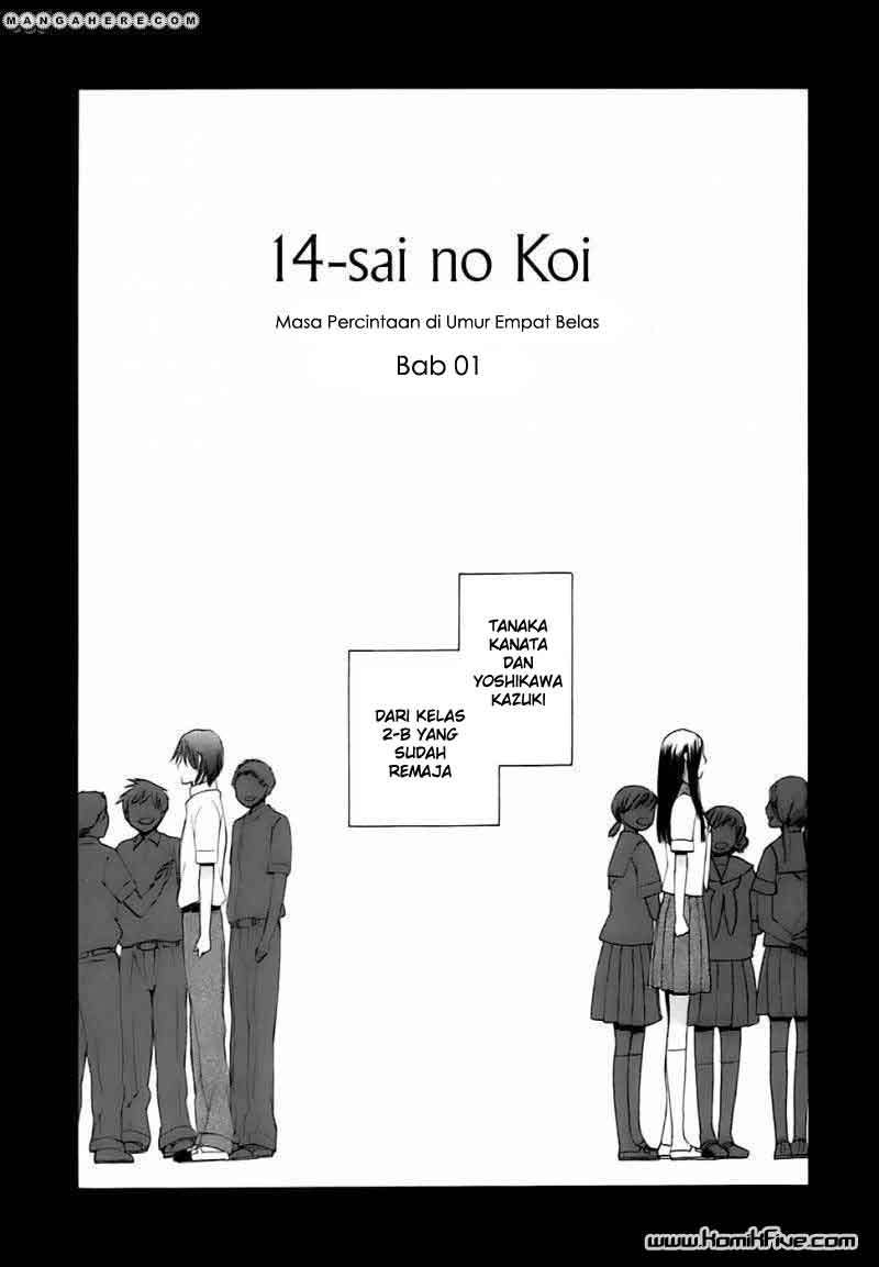 14 Sai No Koi Bab 01 halaman 9