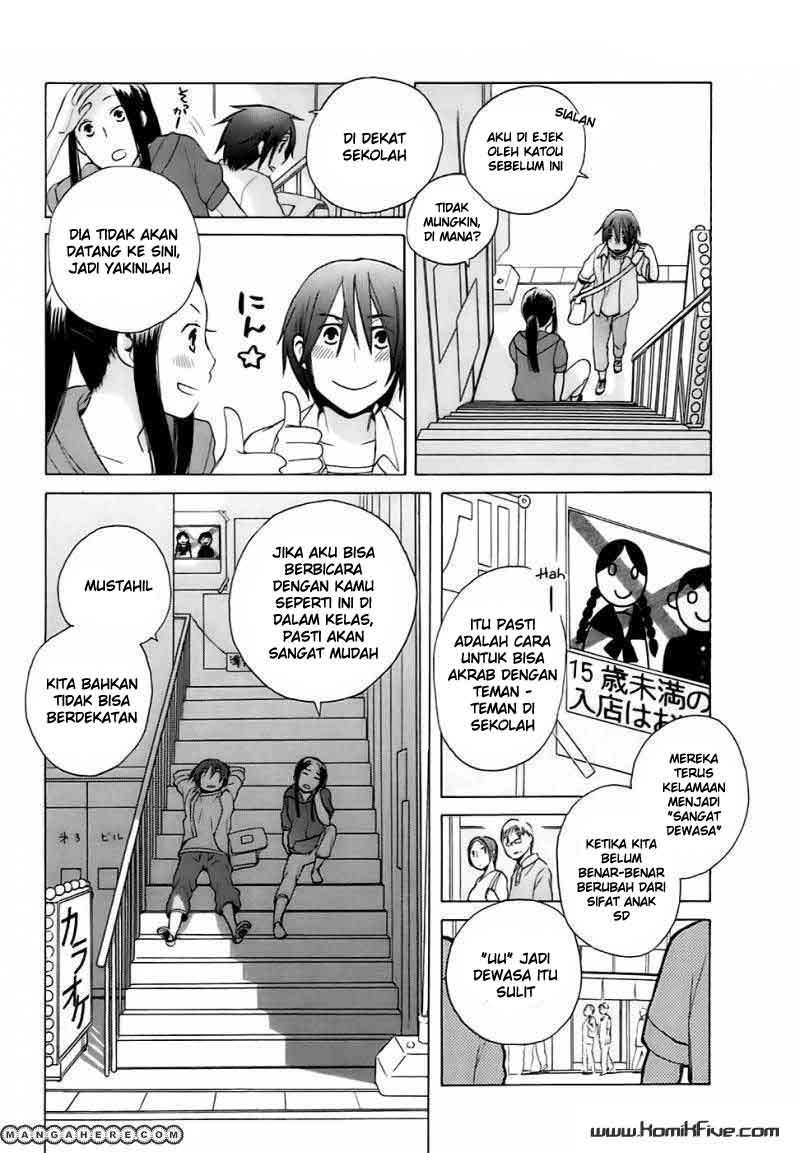 14 Sai No Koi Bab 01 halaman 12