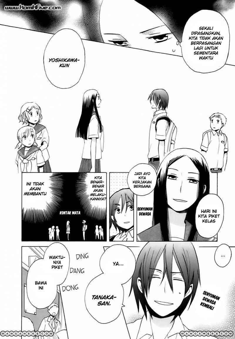 14 Sai No Koi Bab 01 halaman 15