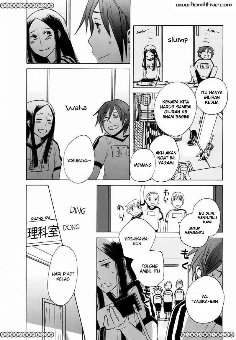 14 Sai No Koi Bab 01 halaman 17