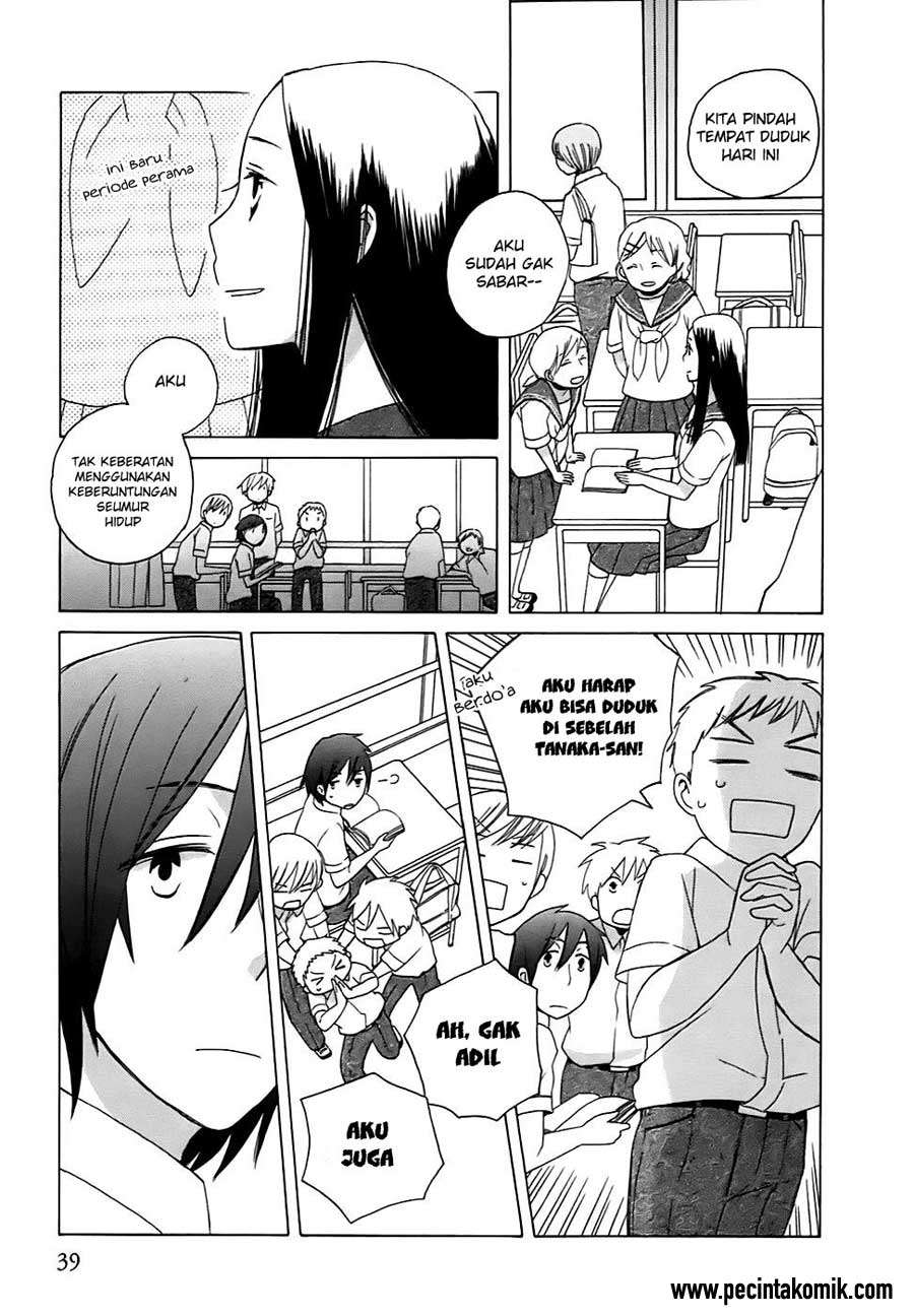 14 Sai No Koi Bab 02 halaman 4