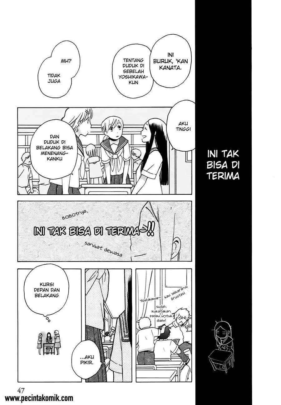 14 Sai No Koi Bab 02 halaman 12