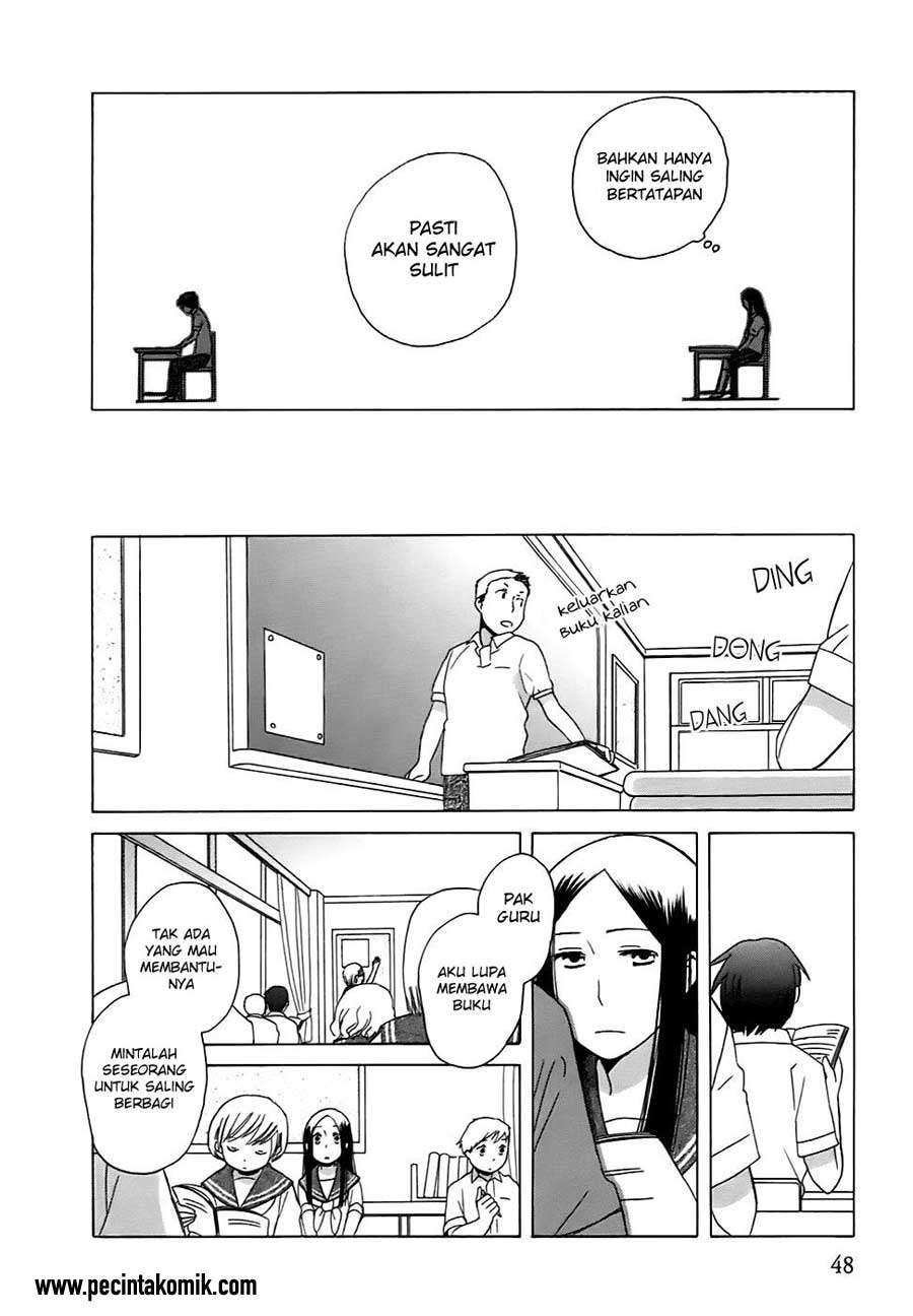 14 Sai No Koi Bab 02 halaman 13