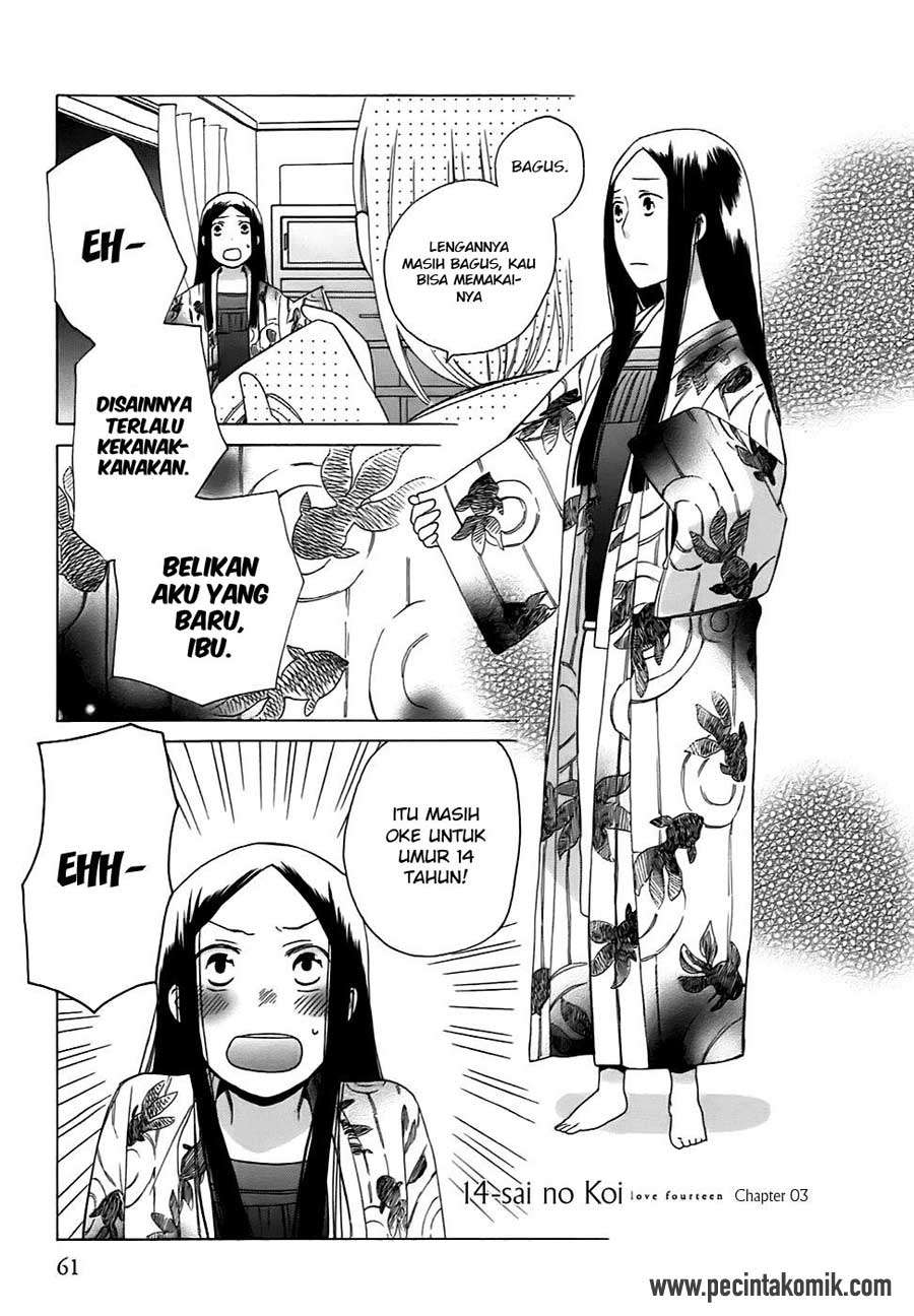 14 Sai No Koi Bab 03 halaman 2