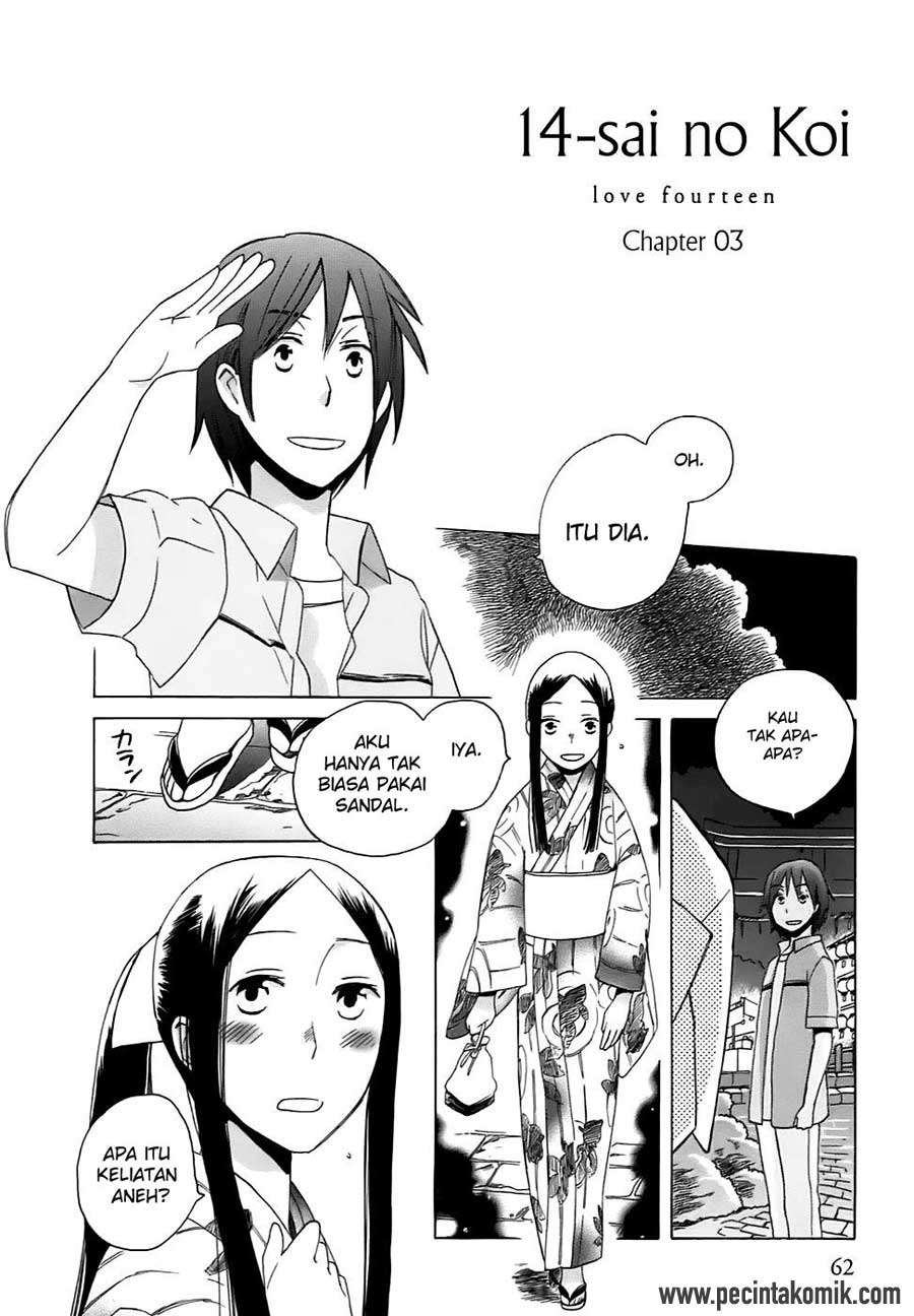 14 Sai No Koi Bab 03 halaman 3