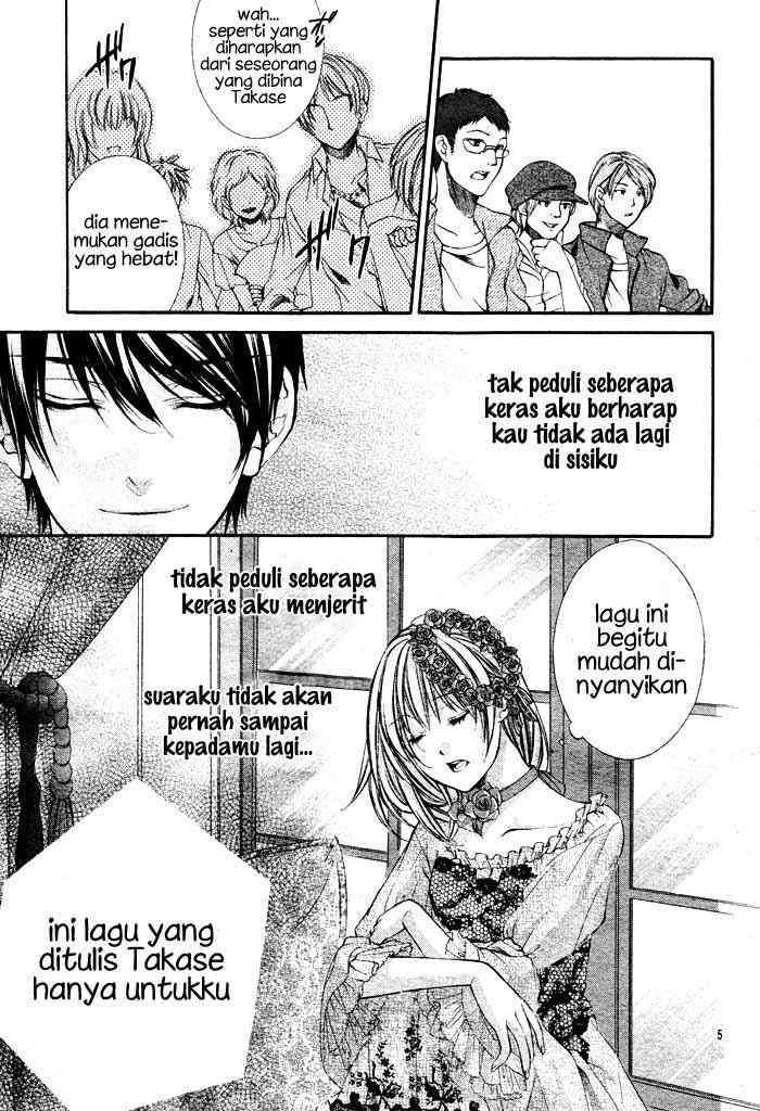 16 Life Bab 6 halaman 6
