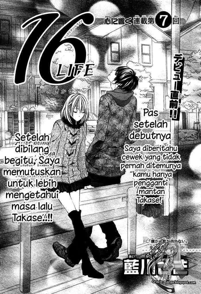 16 Life Bab 7 halaman 2