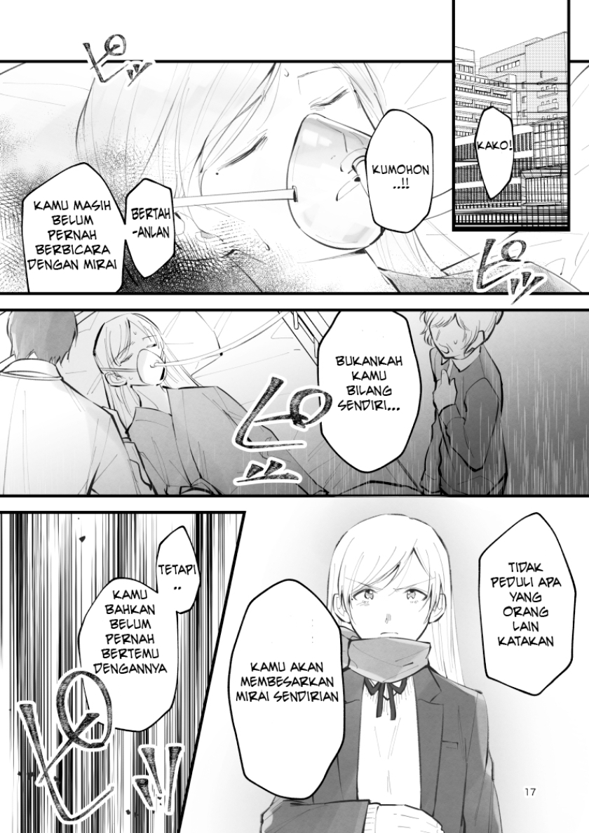 17 Sai no Kimi e Bab 1 halaman 18