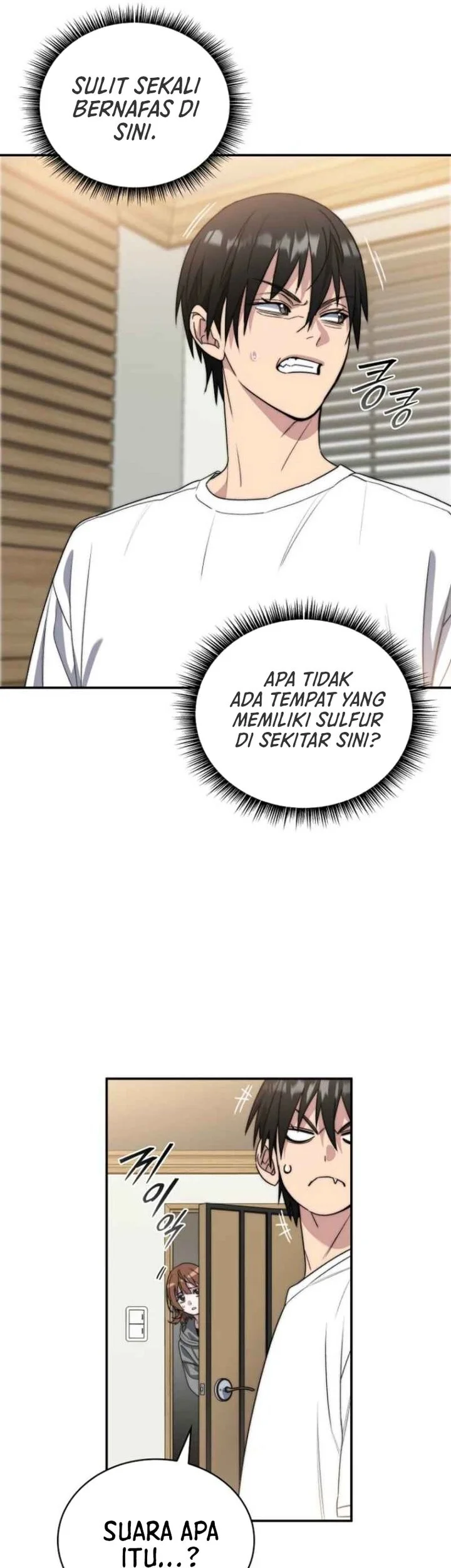 18-Year-Old Demon King chapter 1 halaman 69