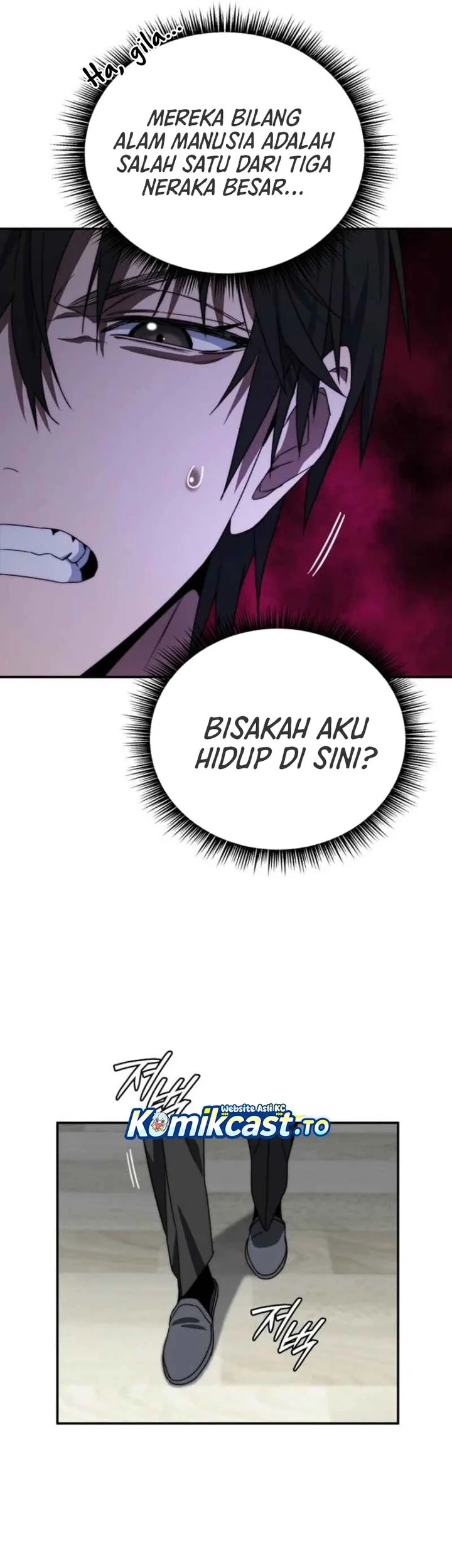 18-Year-Old Demon King chapter 1 halaman 77