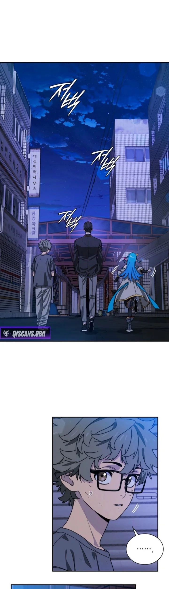 18-Year-Old Demon King chapter 10 halaman 62