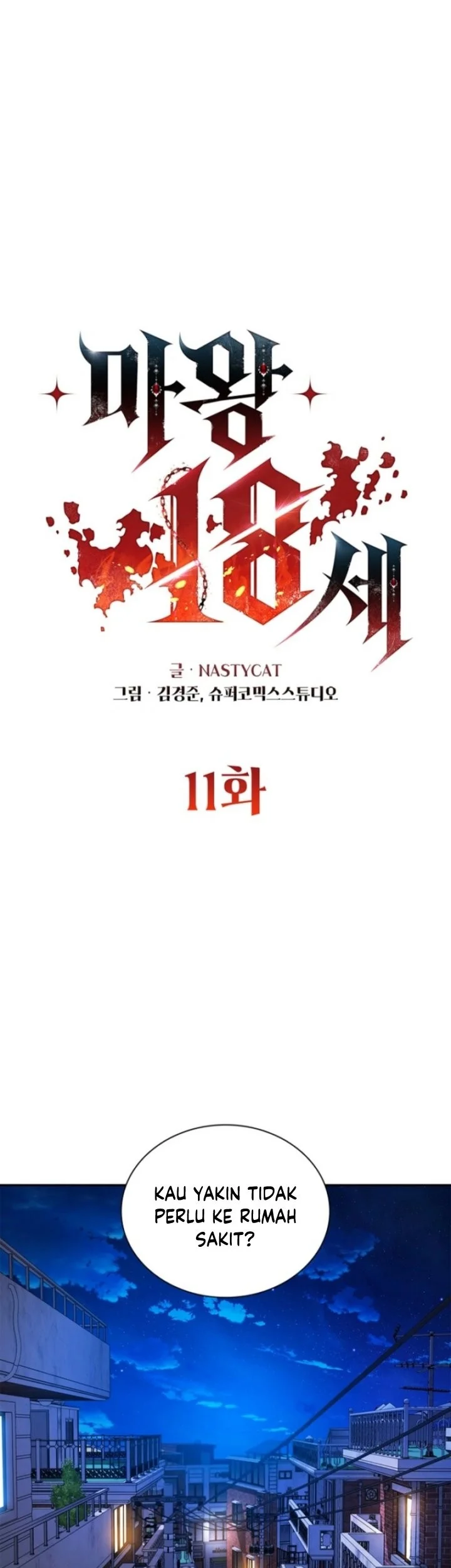 18-Year-Old Demon King Bab 11 halaman 2