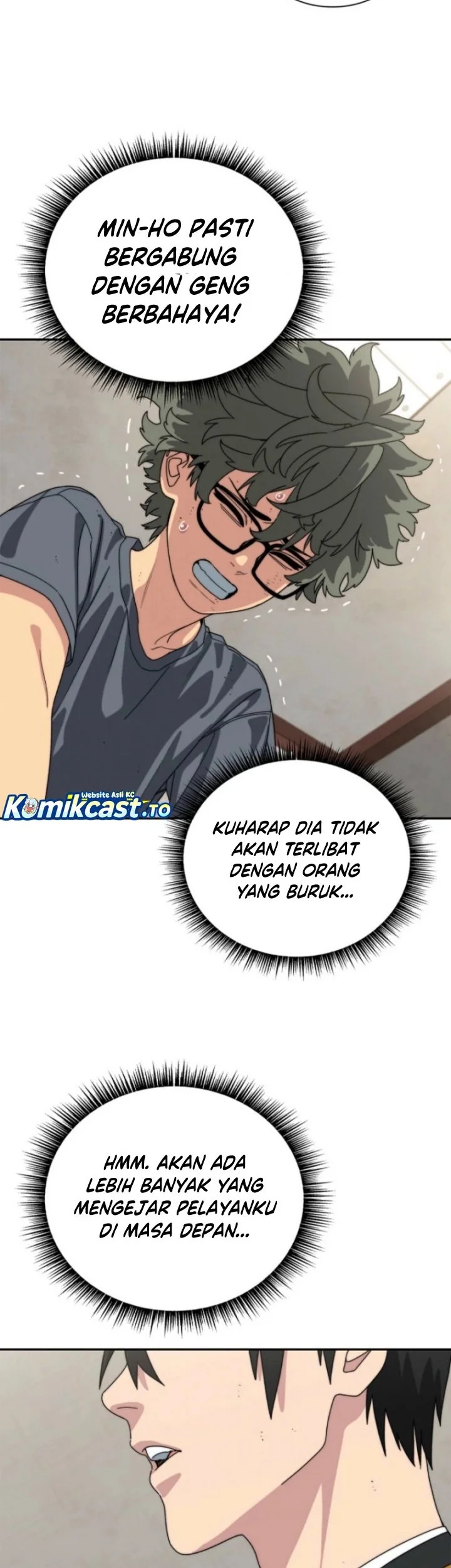 18-Year-Old Demon King Bab 11 halaman 14