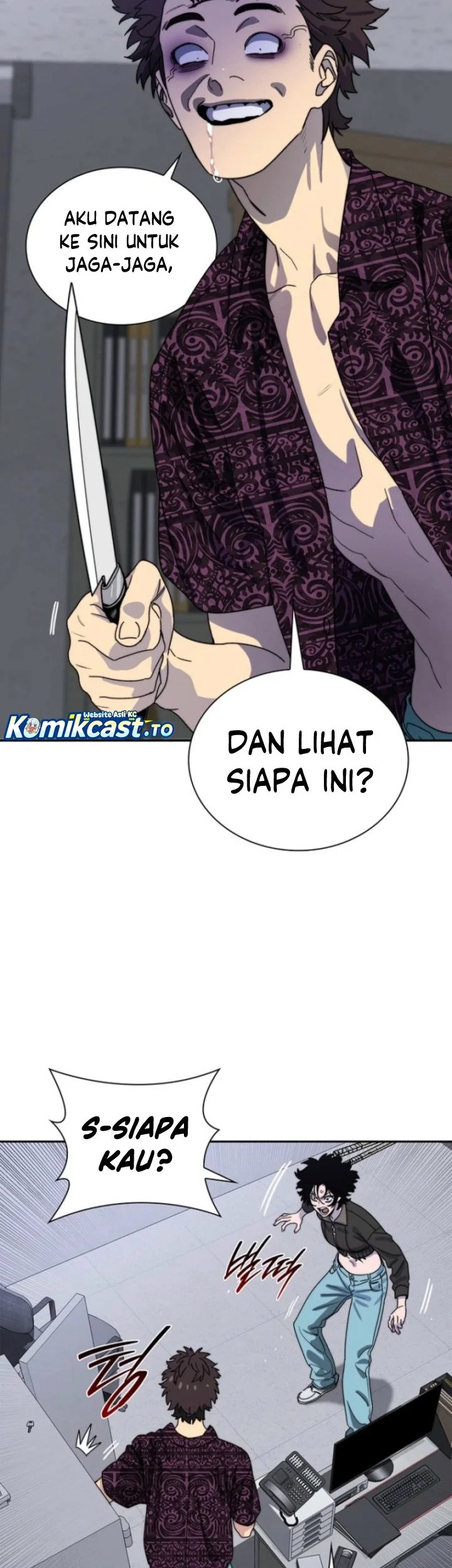 18-Year-Old Demon King Bab 11 halaman 48