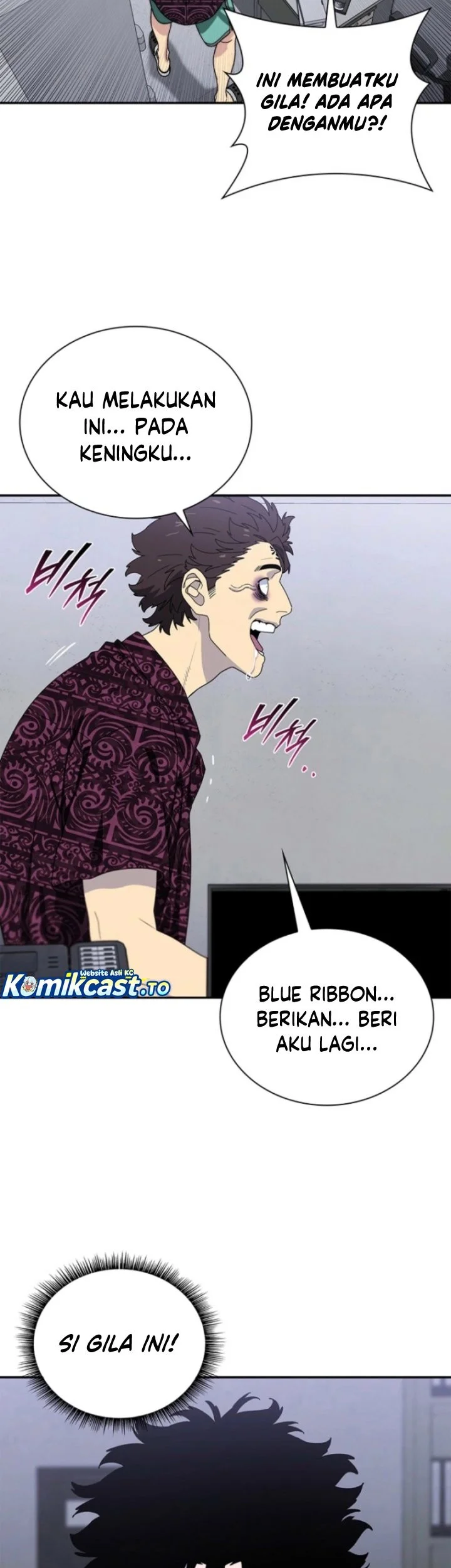 18-Year-Old Demon King Bab 11 halaman 49