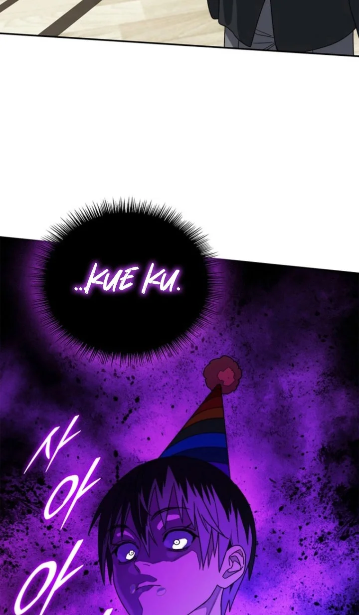 18-Year-Old Demon King Bab 12 halaman 55